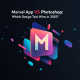 Marvel App vs Photoshop: Which Design Tool Wins in 2025?